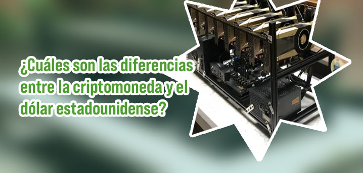 Como es eso de las criptomonedas