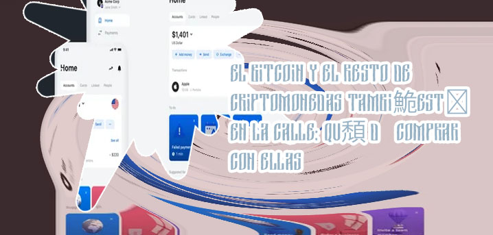 Comprar criptomonedas con revolut opiniones en españa